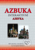Kniha: Azbuka (Štěpánka Pařízková). Pavel Pařízek, 2012 Kniha: Azbuka (Štěpánka Pařízková). Pavel Pařízek, 2012