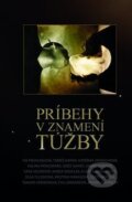 Kniha: Príbehy v znamení túžby (Mladá fronta). Mladá fronta, 2012 Kniha: Príbehy v znamení túžby (Mladá fronta). Mladá fronta, 2012
