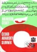 Kniha: Arabsko-český a česko-arabský slovník (Luboš Kropáček). Lita, 1998 Kniha: Arabsko-český a česko-arabský slovník (Luboš Kropáček). Lita, 1998
