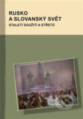 Kniha: Rusko a slovanský svět (Hana Kosáková, Marek Příhoda a Markus Giger). Pavel Mervart, 2022 Kniha: Rusko a slovanský svět (Hana Kosáková, Marek Příhoda a Markus Giger). Pavel Mervart, 2022