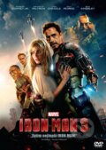 Film: Iron Man 3 (Shane Black) (DVD). Magicbox, 2013 Film: Iron Man 3 (Shane Black) (DVD). Magicbox, 2013