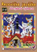 Kniha: Rozcvička jazýčka (Mária Tašková). Maquita, 2012 Kniha: Rozcvička jazýčka (Mária Tašková). Maquita, 2012