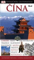 Kniha: Čína (Ikar CZ). Ikar CZ, 2013 Kniha: Čína (Ikar CZ). Ikar CZ, 2013