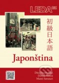 Kniha: Japonština (Denisa Vostrá, Dita Nymburská a Mami Sawatari). Leda, 2022 Kniha: Japonština (Denisa Vostrá, Dita Nymburská a Mami Sawatari). Leda, 2022