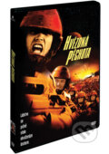 Film: Hvězdná pěchota (Paul Verhoeven) (DVD). Magicbox, 2022 Film: Hvězdná pěchota (Paul Verhoeven) (DVD). Magicbox, 2022