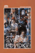 Kniha: Moderní syrské povídky (Svetozár Pantůček). Dar Ibn Rushd, 1999 Kniha: Moderní syrské povídky (Svetozár Pantůček). Dar Ibn Rushd, 1999