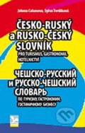 Kniha: Česko-ruský a rusko-český slovník (Jelena Celunova a Sylva Tvrdíková). Ekopress, 2013 Kniha: Česko-ruský a rusko-český slovník (Jelena Celunova a Sylva Tvrdíková). Ekopress, 2013