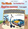 Kniha: The Wheels: The Friendship Race (Inna Nusinsky). Kidkiddos, 2020 Kniha: The Wheels: The Friendship Race (Inna Nusinsky). Kidkiddos, 2020
