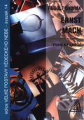 Kniha: Ernst Mach (R. Dvořák). Spoločnosť Prometheus, 2014 Kniha: Ernst Mach (R. Dvořák). Spoločnosť Prometheus, 2014