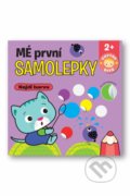 Kniha: Mé první samolepky - Najdi barvu (Svojtka&Co.). Svojtka&Co., 2022 Kniha: Mé první samolepky - Najdi barvu (Svojtka&Co.). Svojtka&Co., 2022