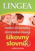 Kniha: Rusko-slovenský a slovensko-ruský šikovný slovník, 2013 Kniha: Rusko-slovenský a slovensko-ruský šikovný slovník, 2013