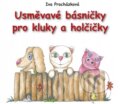 Kniha: Usměvavé básničky pro kluky a holčičky (Iva Procházková). Edika, 2013 Kniha: Usměvavé básničky pro kluky a holčičky (Iva Procházková). Edika, 2013