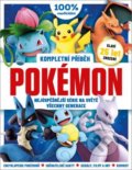 Kniha: Pokémon - kompletní příběh (Extra Publishing). Extra Publishing, 2021 Kniha: Pokémon - kompletní příběh (Extra Publishing). Extra Publishing, 2021