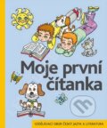 Kniha: Moje první čítanka pro 1. ročník ZŠ (Helena Zmatlíková a Jiří Žáček). Alter, 2013 Kniha: Moje první čítanka pro 1. ročník ZŠ (Helena Zmatlíková a Jiří Žáček). Alter, 2013