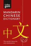 Kniha: Collins Gem: Mandarin Chinese Dictionary 3ed (HarperCollins Publishers). HarperCollins Publishers, 2016 Kniha: Collins Gem: Mandarin Chinese Dictionary 3ed (HarperCollins Publishers). HarperCollins Publishers, 2016