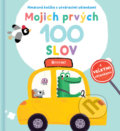 Kniha: Mojich prvých 100 slov: Brrrm! (YoYo Books). YoYo Books, 2022 Kniha: Mojich prvých 100 slov: Brrrm! (YoYo Books). YoYo Books, 2022