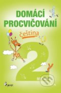 Kniha: Domácí procvičování čeština 2. ročník (Petr Šulc). Pierot, 2022 Kniha: Domácí procvičování čeština 2. ročník (Petr Šulc). Pierot, 2022