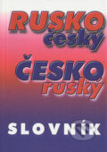 Kniha: Rusko-český, česko-ruský slovník (Antonín Polenda). AR nakladatelství, 2004 Kniha: Rusko-český, česko-ruský slovník (Antonín Polenda). AR nakladatelství, 2004