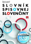 Kniha: Školský slovník spisovnej slovenčiny (Roman Mikuláš). Príroda, 2013 Kniha: Školský slovník spisovnej slovenčiny (Roman Mikuláš). Príroda, 2013