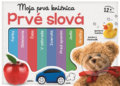 Kniha: Moja prvá knižnica: Prvé slová (Slovart). Slovart, 2022 Kniha: Moja prvá knižnica: Prvé slová (Slovart). Slovart, 2022