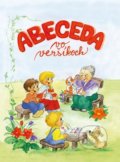 Kniha: Abeceda vo veršíkoch (Emília Hubočanová). Fortuna Libri, 2022 Kniha: Abeceda vo veršíkoch (Emília Hubočanová). Fortuna Libri, 2022