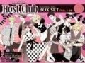 Kniha: Ouran High School Host Club Complete Box Set (Bisco Hatori). Viz Media, 2012 Kniha: Ouran High School Host Club Complete Box Set (Bisco Hatori). Viz Media, 2012