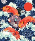 Kniha: Made in Japan (Autorský kolektiv). Labyrint, 2014 Kniha: Made in Japan (Autorský kolektiv). Labyrint, 2014