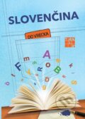 Kniha: Slovenčina do vrecka (Taktik). Taktik, 2014 Kniha: Slovenčina do vrecka (Taktik). Taktik, 2014