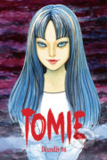 Kniha: Tomie (Junji Ito), 2022 Kniha: Tomie (Junji Ito), 2022