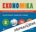 Kniha: Ekonomika 2 pro ekonomicky zaměřené obory SŠ (Petr Klínský, Otto Münch a Yvetta Frydryšková). Eduko, 2022 Kniha: Ekonomika 2 pro ekonomicky zaměřené obory SŠ (Petr Klínský, Otto Münch a Yvetta Frydryšková). Eduko, 2022
