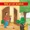 Kniha: Můj první misálek (Irmgard Partmannová). Karmelitánské nakladatelství, 2022 Kniha: Můj první misálek (Irmgard Partmannová). Karmelitánské nakladatelství, 2022