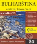 Kniha: Bulharština - cestovní konverzace + CD (Autorský kolektív), 2004 Kniha: Bulharština - cestovní konverzace + CD (Autorský kolektív), 2004