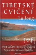 Kniha: Tibetské cvičení Lu Jong (Tulku Lama Lobsang). Fontána, 2004 Kniha: Tibetské cvičení Lu Jong (Tulku Lama Lobsang). Fontána, 2004