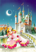 Puzzle: Popoluška (Castorland). Castorland Puzzle: Popoluška (Castorland). Castorland