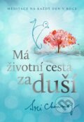 Kniha: Má životní cesta za duší (Sri Chinmoy). Madal Bal, 2014 Kniha: Má životní cesta za duší (Sri Chinmoy). Madal Bal, 2014