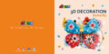 Puzzle: 3D dekorace - velká Motýl (Avenir). Avenir, 2022 Puzzle: 3D dekorace - velká Motýl (Avenir). Avenir, 2022