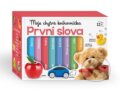 Kniha: Moje chytrá knihovnička: První slova (Slovart CZ). Slovart CZ, 2022 Kniha: Moje chytrá knihovnička: První slova (Slovart CZ). Slovart CZ, 2022