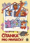 Kniha: Čítanka pro prvňáčky (Jarmila Wagnerová). SPN - pedagogické nakladatelství, 2022 Kniha: Čítanka pro prvňáčky (Jarmila Wagnerová). SPN - pedagogické nakladatelství, 2022
