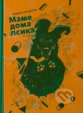 Kniha: Маме дома псика (Mame doma psyka) (Ľudmila Šandalová). tota agentura, 2022 Kniha: Маме дома псика (Mame doma psyka) (Ľudmila Šandalová). tota agentura, 2022