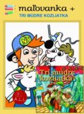 Audiokniha: Tri múdre kozliatka (maľovanka + CD) (A.L.I.). A.L.I. Audiokniha: Tri múdre kozliatka (maľovanka + CD) (A.L.I.). A.L.I.