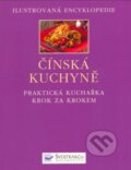 Kniha: Čínská kuchyně (Linda Doeserová). Svojtka&Co., 2006 Kniha: Čínská kuchyně (Linda Doeserová). Svojtka&Co., 2006