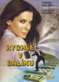 Film: Rychle v balíku (Daniel Adams) (). Sobor, 2005 Film: Rychle v balíku (Daniel Adams) (). Sobor, 2005
