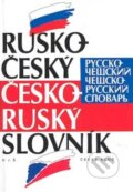 Kniha: Rusko-český česko-ruský slovník (Vladimír Uchytil a Inka Tomanová). Knižní klub, 2009 Kniha: Rusko-český česko-ruský slovník (Vladimír Uchytil a Inka Tomanová). Knižní klub, 2009