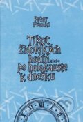 Kniha: Tikot židovských hodín alebo po holokauste k dnešku (Peter Frankl). Varínske tlačiarne, 2022 Kniha: Tikot židovských hodín alebo po holokauste k dnešku (Peter Frankl). Varínske tlačiarne, 2022