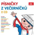 Hudební CD: Various Artists: Písničky z večerníčků (Supraphon). Supraphon, 2014 Hudební CD: Various Artists: Písničky z večerníčků (Supraphon). Supraphon, 2014