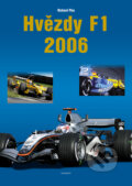 Kniha: Hvězdy F1 (Jiří Křenek, Richard Plos a Štěpán Zavadil). Egmont ČR, 2005 Kniha: Hvězdy F1 (Jiří Křenek, Richard Plos a Štěpán Zavadil). Egmont ČR, 2005