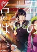 Kniha: your name 2 (Makoto Shinkai). Little, Brown, 2017 Kniha: your name 2 (Makoto Shinkai). Little, Brown, 2017