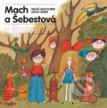 Kniha: Mach a Šebestová v škole (Miloš Macourek). Albatros SK, 2014 Kniha: Mach a Šebestová v škole (Miloš Macourek). Albatros SK, 2014