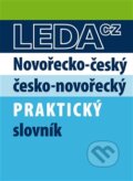 Kniha: Novořecko-český česko-novořecký praktický slovník (Georgia Zerva, L. Kopecká a L. Papadopulos). Leda, 2014 Kniha: Novořecko-český česko-novořecký praktický slovník (Georgia Zerva, L. Kopecká a L. Papadopulos). Leda, 2014