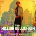 A.R. Rahman: Million Dollar Arm - A.R. Rahman, 2014